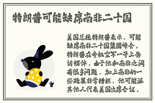 精品一卡二卡影视在线观看